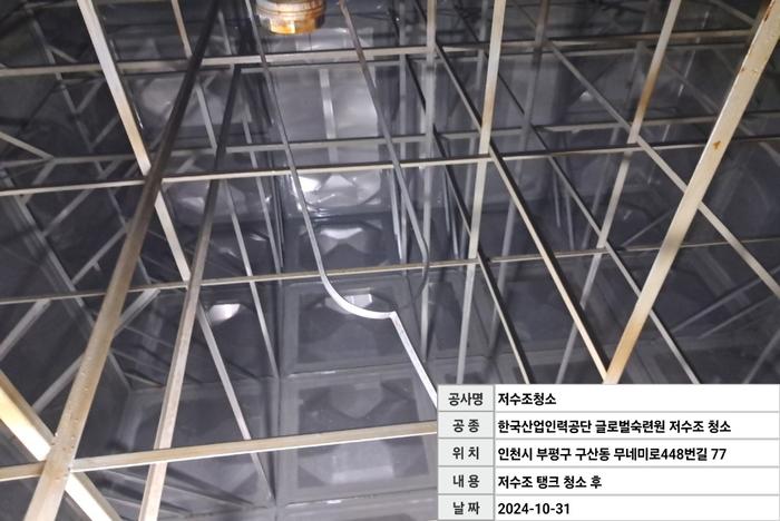 3695294320_2ompWKwg_e07af924c338465001364b95eef0b829848732d4.jpg 이미지크게보기