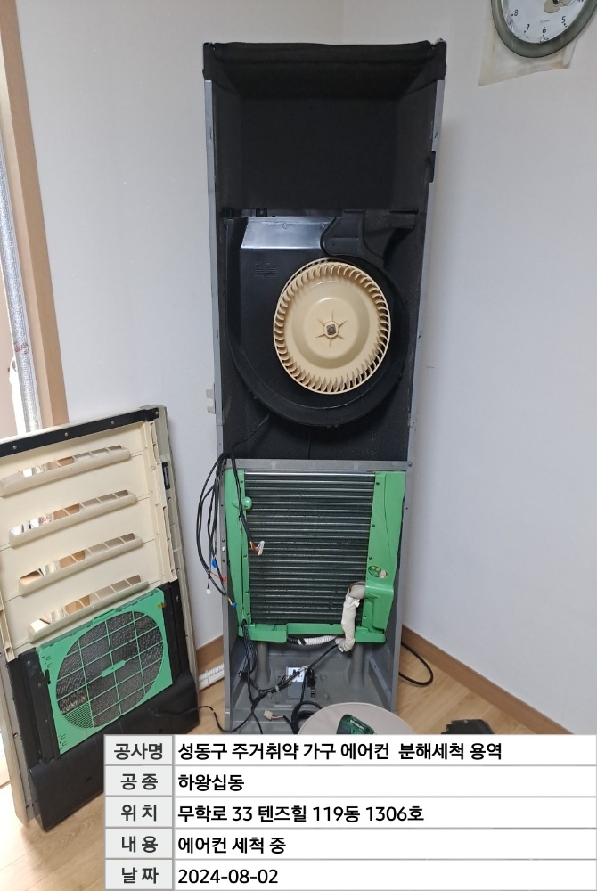 3695294320_59DXKtIc_c9ac10697c8f7f2f68de8a0e3b77372a5ec00b06.jpg 이미지크게보기