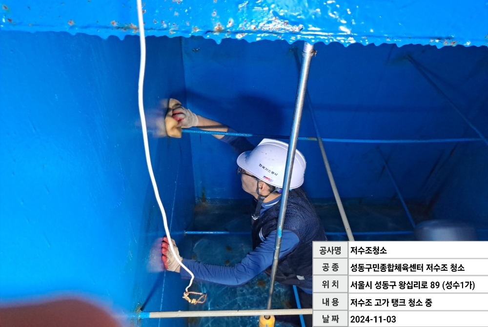 /user/m/miraehwangyeong/editor/2411/cf969fb08080361c74f8c0b4082dfbba_1731230180_9283.jpg 이미지크게보기